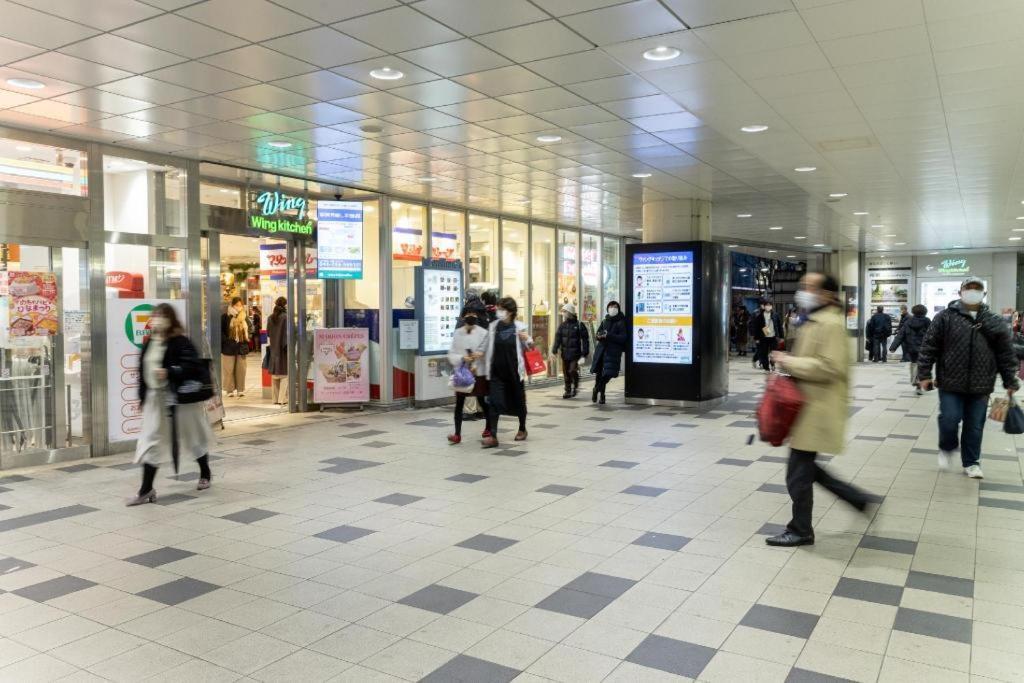Keikyu Ex Inn Keikyu Kawasaki-Station Кавасаки Экстерьер фото
