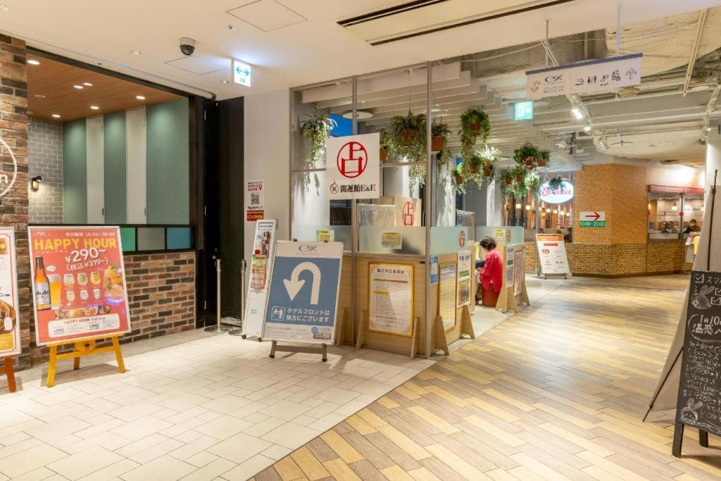 Keikyu Ex Inn Keikyu Kawasaki-Station Кавасаки Экстерьер фото
